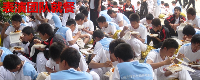 廣州工廠伙食承包,廣州工廠食堂承包,廣州工廠飯堂承包,廣州工廠食堂托管