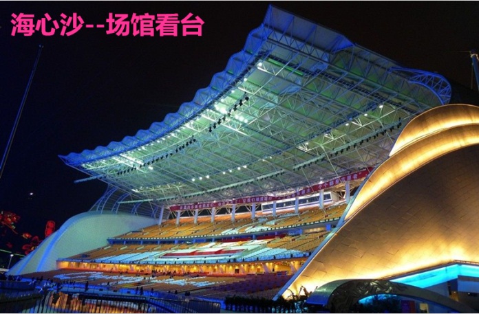 廣州工廠飯堂承包,廣州工廠食堂承包