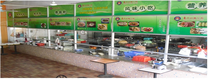 東莞學校飯堂承包,東莞學校飯堂發包,東莞學校飯堂外包