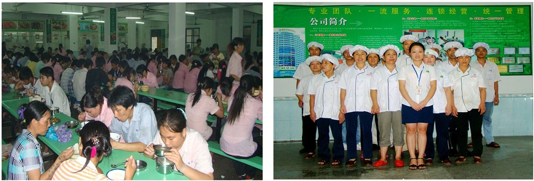 食堂伙食標(biāo)準(zhǔn),食堂餐費標(biāo)準(zhǔn),飯?zhí)没锸硺?biāo)準(zhǔn),飯?zhí)貌唾M標(biāo)準(zhǔn)