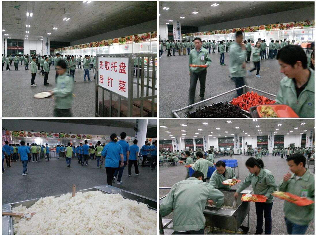 長安金寶電子飯堂承包